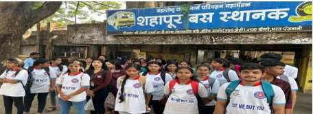 NSS Volunteers 2022-23