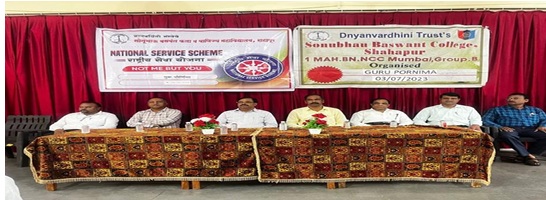 NSS Volunteers 2022-23