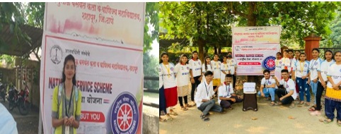 NSS Volunteers 2022-23