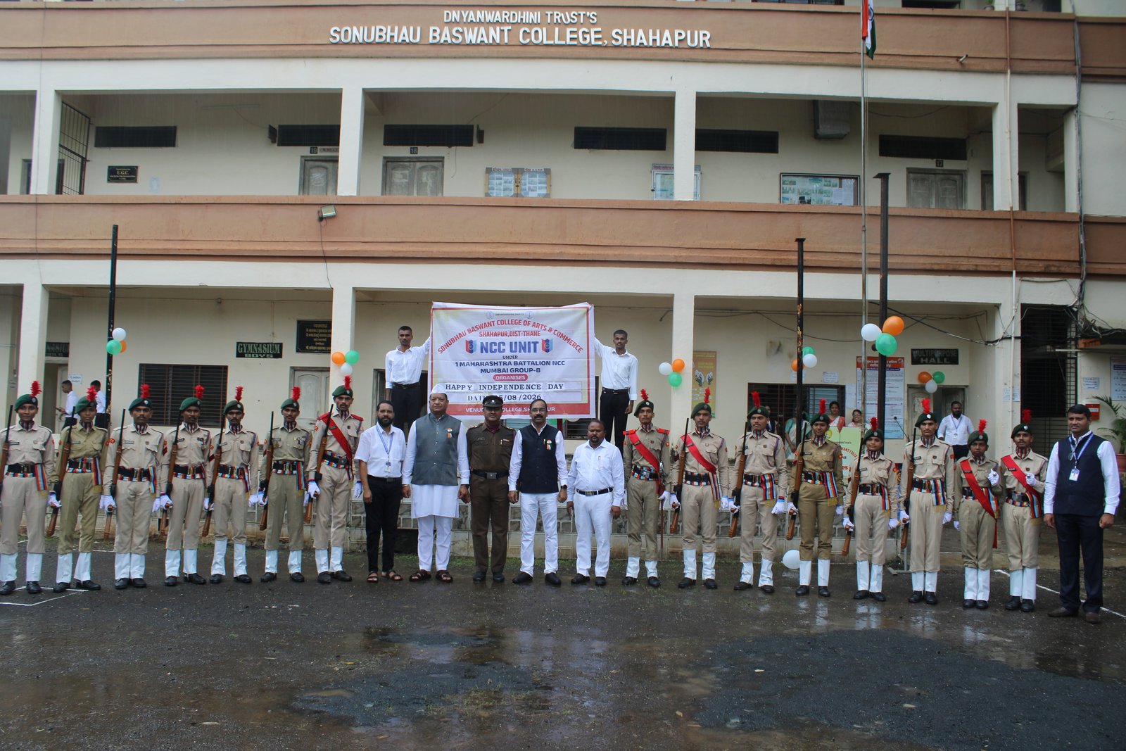 Independence Day 2026