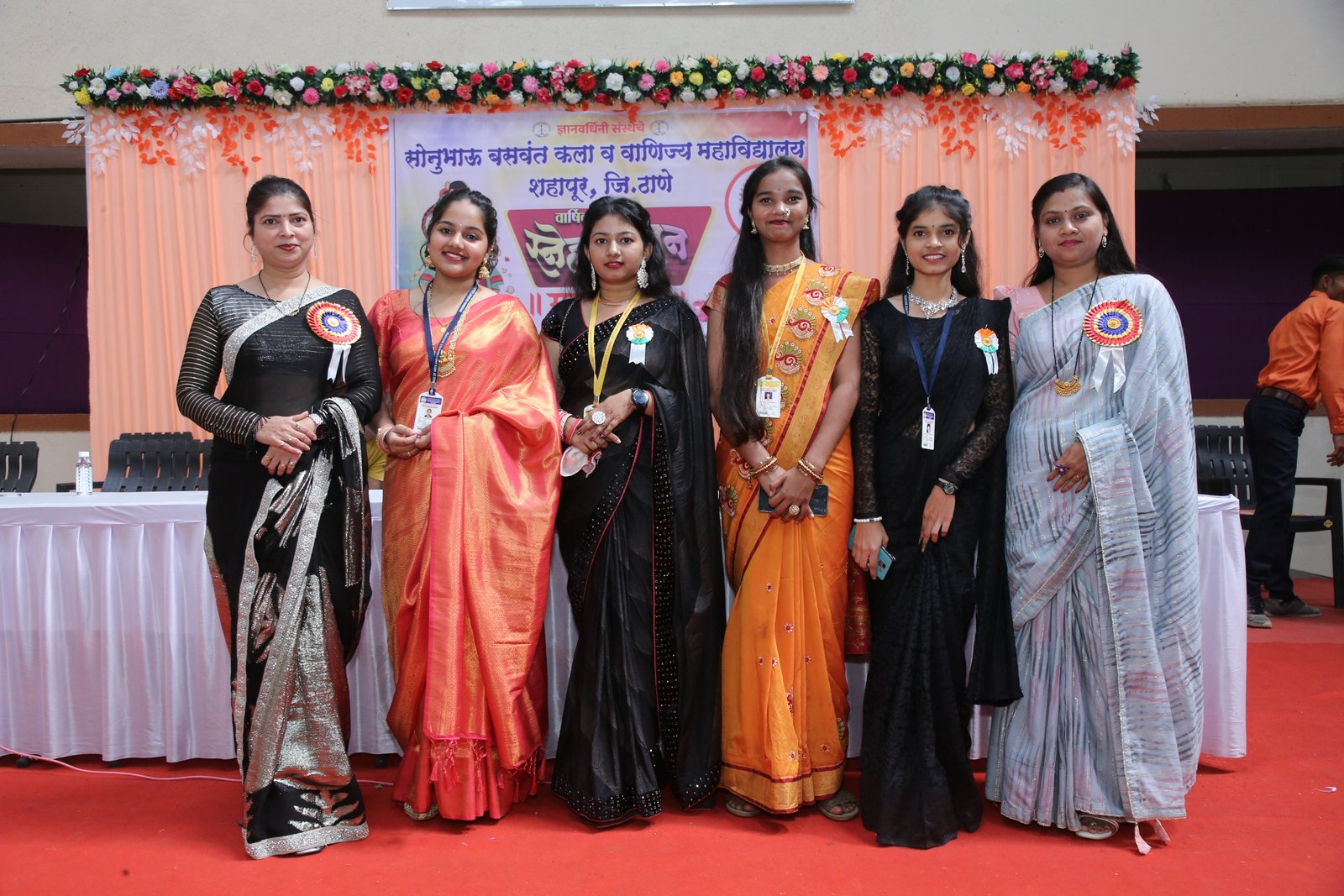 Saree & Tie Day