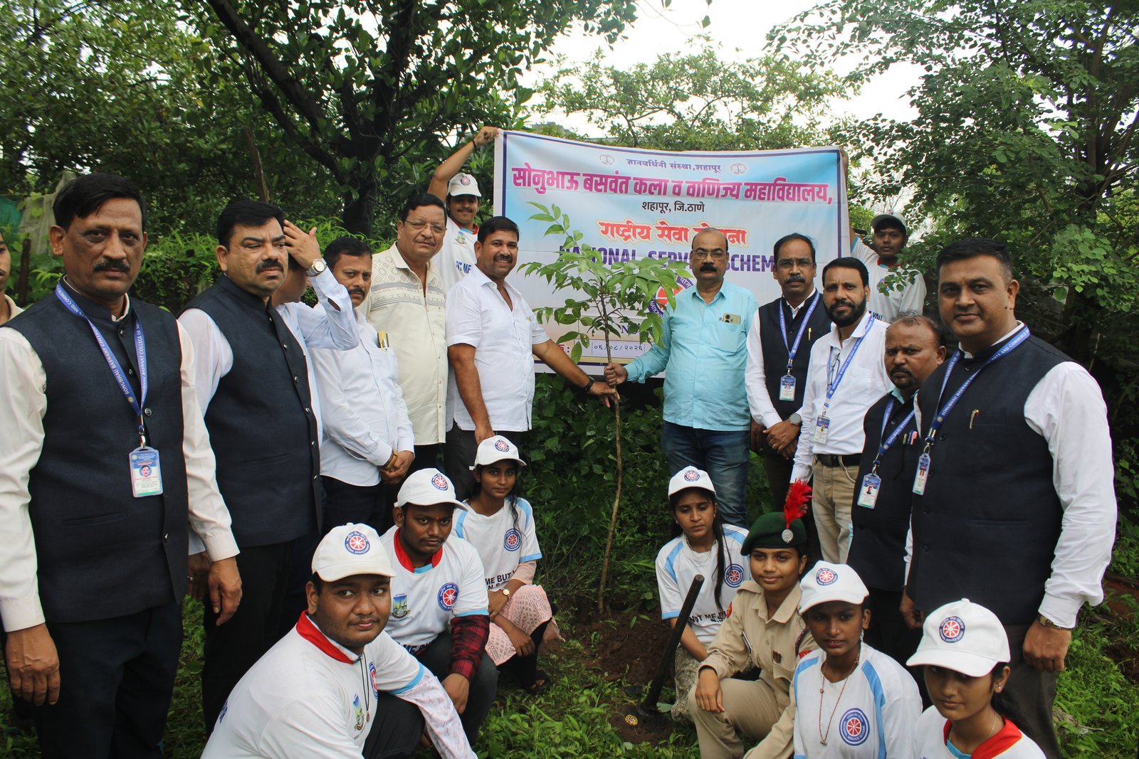 Tree Plantation 2026