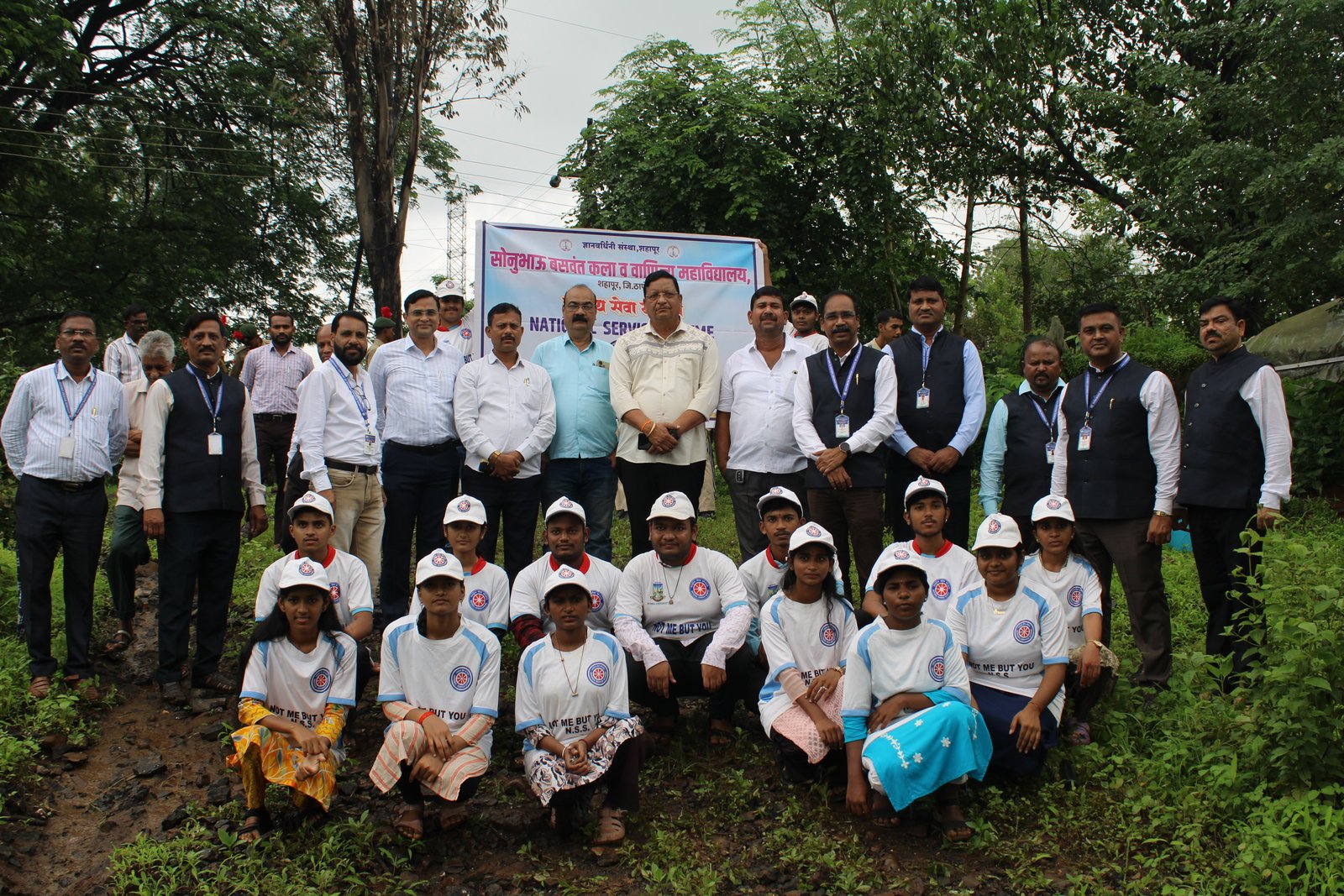 Tree Plantation 2026