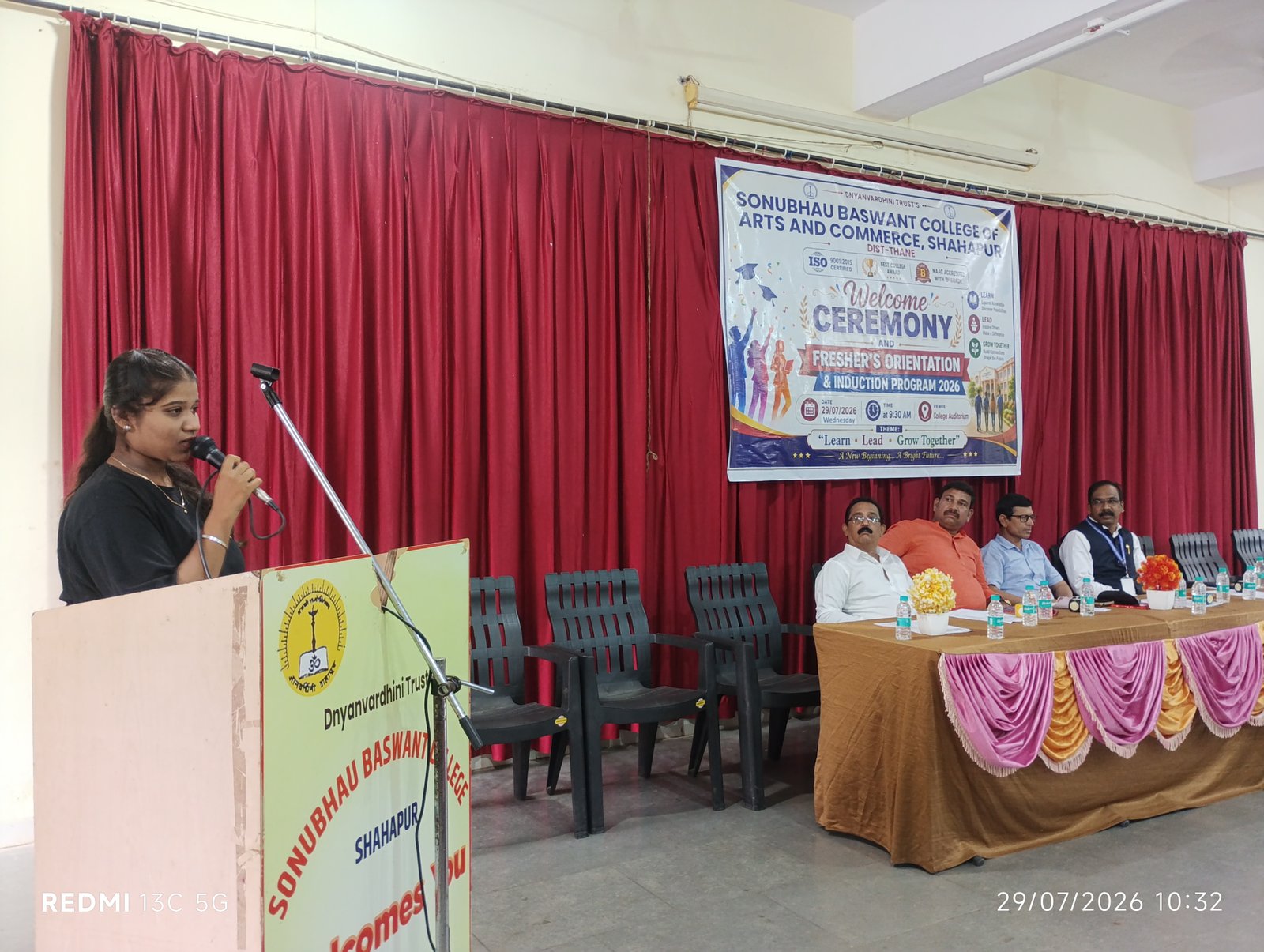 Gurupournima