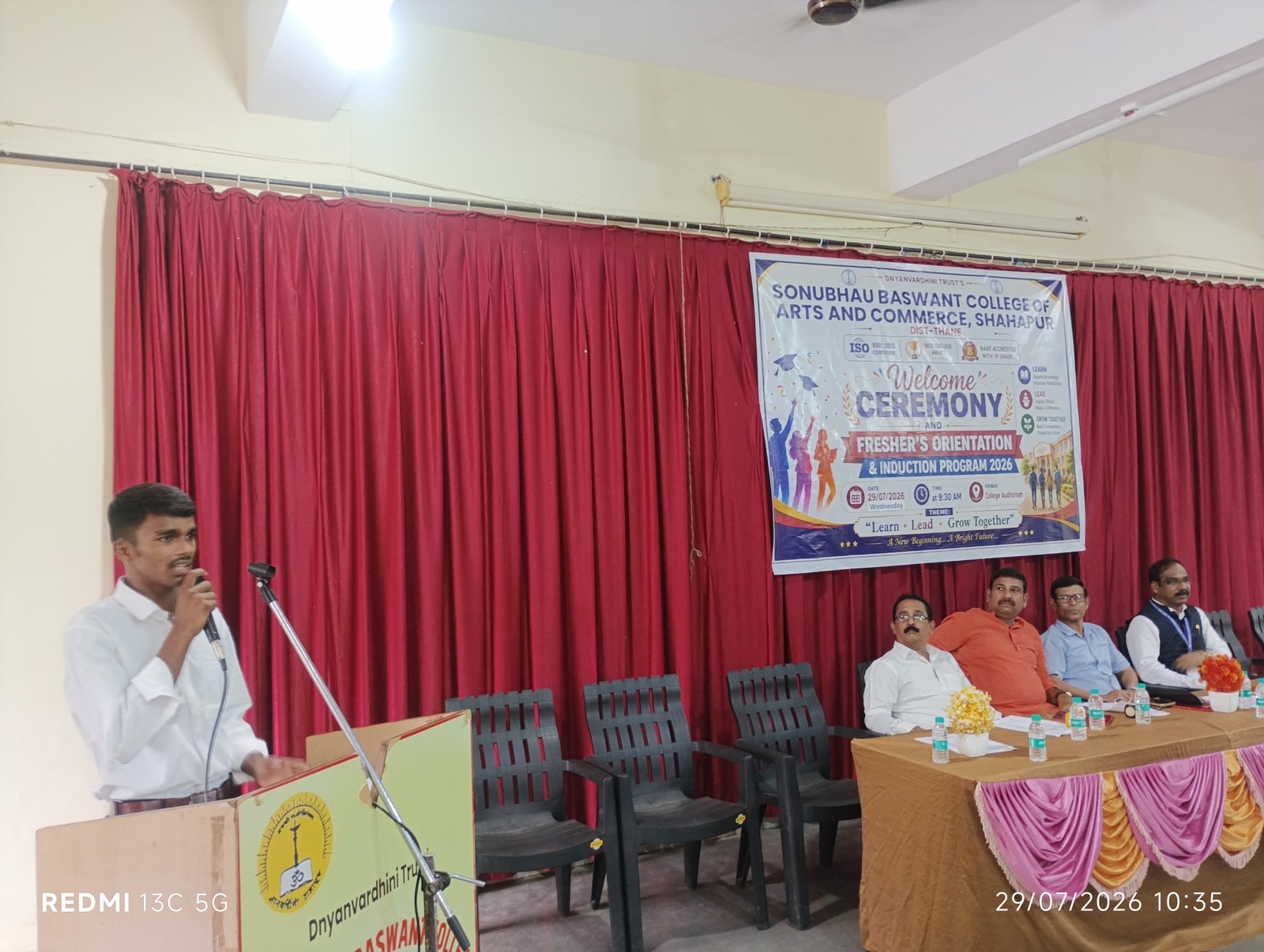Gurupournima